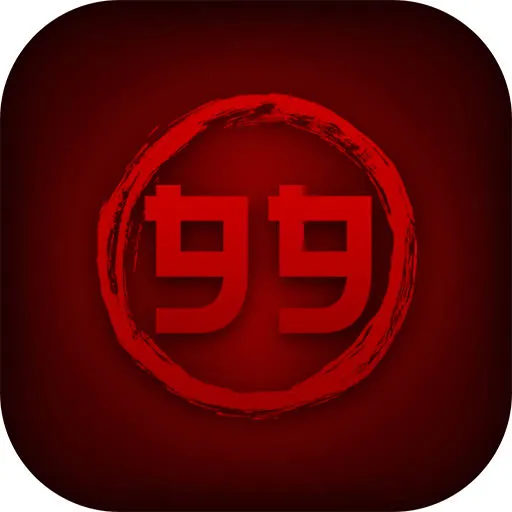 toto99 App: Info, Rating, dan Link Download dan h85: Rangkuman Brand yang Banyak Dicari
